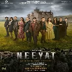 Neeyat (2023) Mp3 Songs
