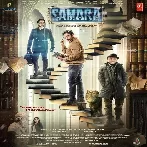 Samara (2023) Hindi Movie Mp3 Songs