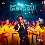 Jawan (2023) Tamil Movie Mp3 Songs
