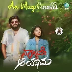 Naalkane Aayama (2023) Kannada Movie Mp3 Songs