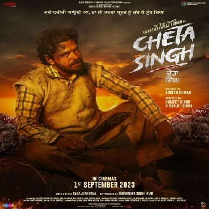 Cheta Singh (2023) Punjabi Movie Mp3 Songs