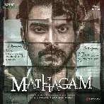 Mathagam (2023) Tamil Movie Mp3 Songs