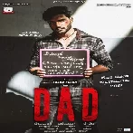 DAD - Devaraj Aliyas David (2023) Kannada Movie Mp3 Songs