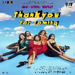 Thank You For Coming (2023) Mp3 Songs