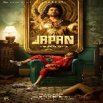 Japan (2023) Tamil Movie Mp3 Songs