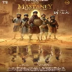 Mastaney (2023) Punjabi Movie Mp3 Songs
