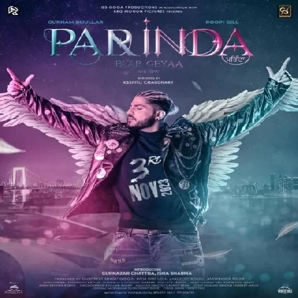 Parinda Paar Geyaa (2023) Punjabi Movie Mp3 Songs