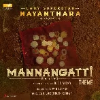 Mannangatti Since 1960 (2023) Tamil Movie Mp3 Songs