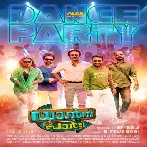 Dance Party (2023) Malayalam Movie Mp3 Songs