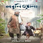 Kabuliwala (2023) Bengali Movie Mp3 Songs