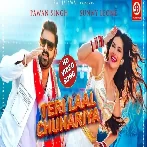 Teri Laal Chunariya - Pawan Singh, Sunny Leone Video Song
