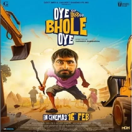 Oye Bhole Oye (2024) Punjabi Movie Mp3 Songs