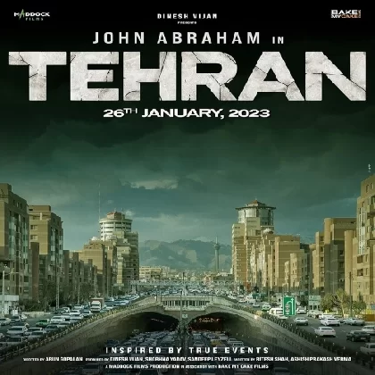 Tehran (2024) Mp3 Songs
