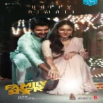 The Family Star (2024) Telugu Movie Mp3 Songs