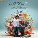 Alanati Ramachandrudu (2024) Telugu Movie Mp3 Songs