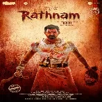 Rathnam (2024) Tamil Movie Mp3 Songs