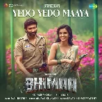 Bhimaa (2024) Telugu Movie Mp3 Songs