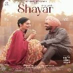 Shayar (2024) Punjabi Movie Mp3 Songs
