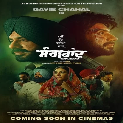 Sangrand (2024) Punjabi Movie Mp3 Songs