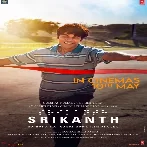 Srikanth (2024) Mp3 Songs