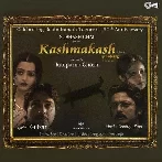 Kashmakash (2011) Mp3 Songs