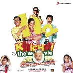 Khichdi (2010) Mp3 Songs
