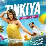 Tinkiya - Akshara Singh