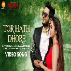 Tor Hath Dhore - Pritam Kumar