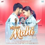 Aaja Mere Mahi - Salman Ali