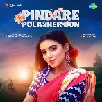 Pindare Polasher Bon - Ankita Bhattacharyya