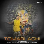 Tomari Achi - Zubeen Garg