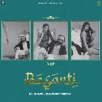 Basanti - Manish Rawal, Priya Pandey