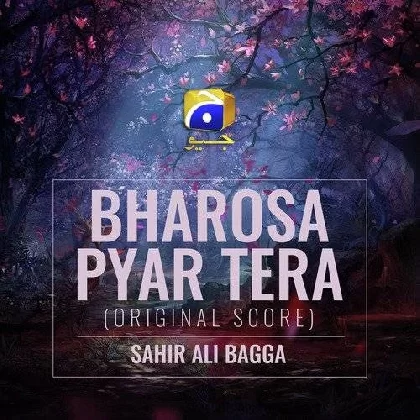 Bharosa Pyar Tera