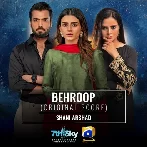 Behroop - Shani Arshad