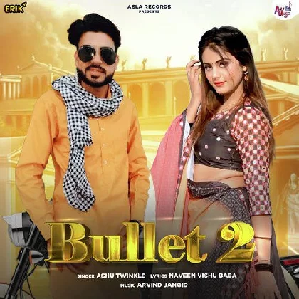 Bullet 2 - Ashu Twinkle