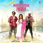 Marda Saara India - Ramji Gulati