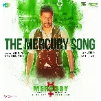 The Mercury Song - Gajendra Verma