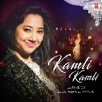 Kamli Kamli - Payal Dev