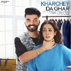 Kharchey Da Ghar - The Landers