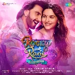 Kudmayi - Film Version (Rocky Aur Rani Ki Prem Kahani)