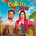 Balka Ki Maa - Monika Sharma