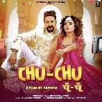 Chu Chu - Shiva Choudhary