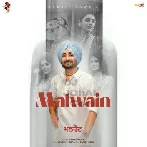 Malwain - Ranjit Bawa