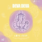 Om Deva Deva Lofi - Arijit Singh