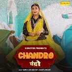 Chandro - Kavita Shobu
