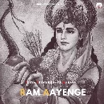 Ram Aayenge to Angana Sajaungi