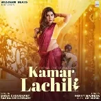 Kamar Lachili - Shiva Choudhary