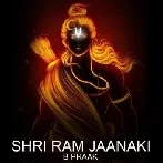 Shree Ram Janki - B Praak