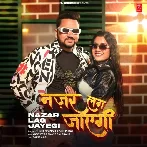 Nazar Lag Jayegi - Gunjan Singh