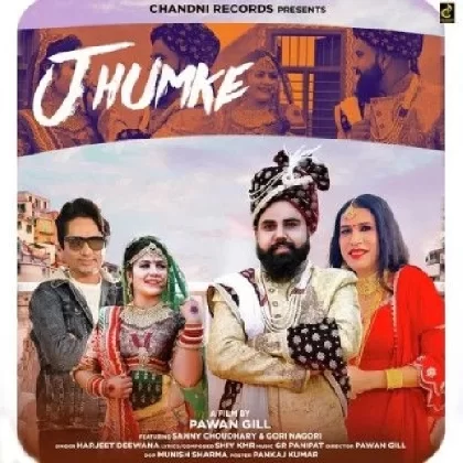 Jhumke - Harjeet Deewana